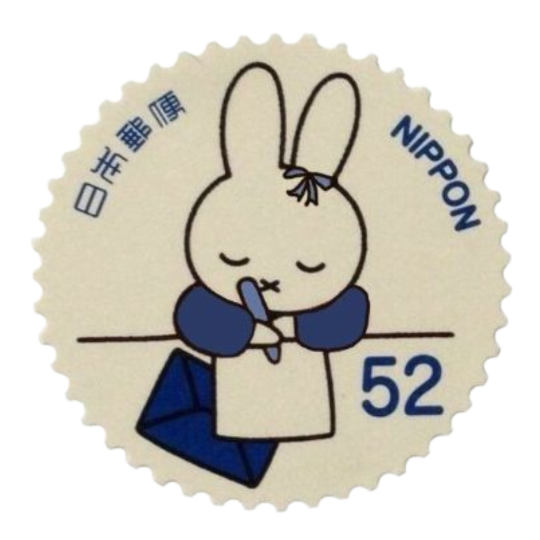 miffy